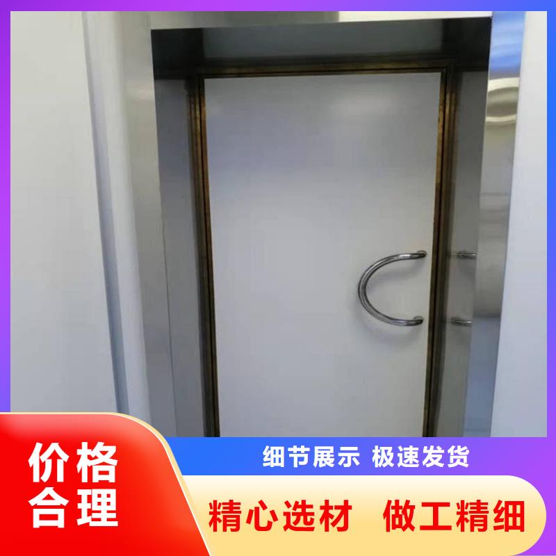 手動推拉鉛門3mmpb全國施工
