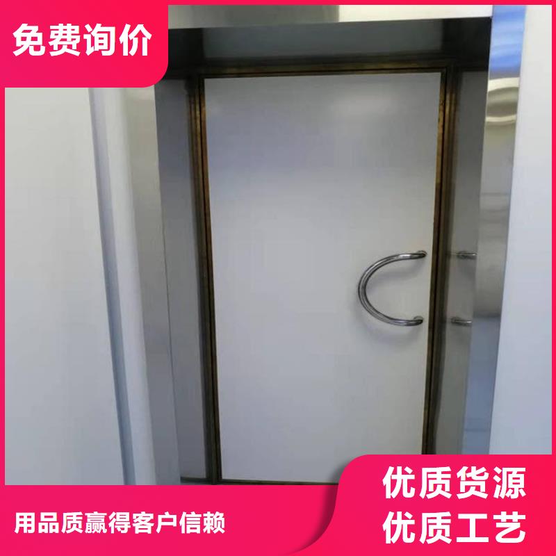      博創(chuàng)輻射防護(hù)工程有限公司鋼制鉛門(mén)值得信賴(lài)