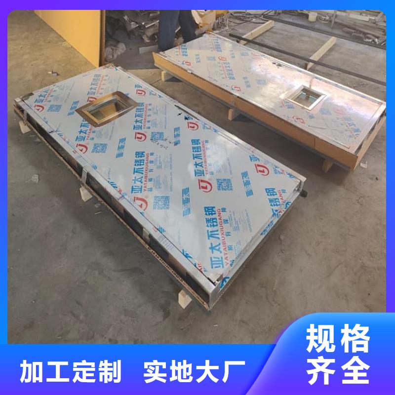 手术CT室电动铅门欢迎来厂考察