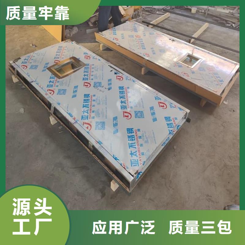 手動推拉鉛門3mmpb全國施工