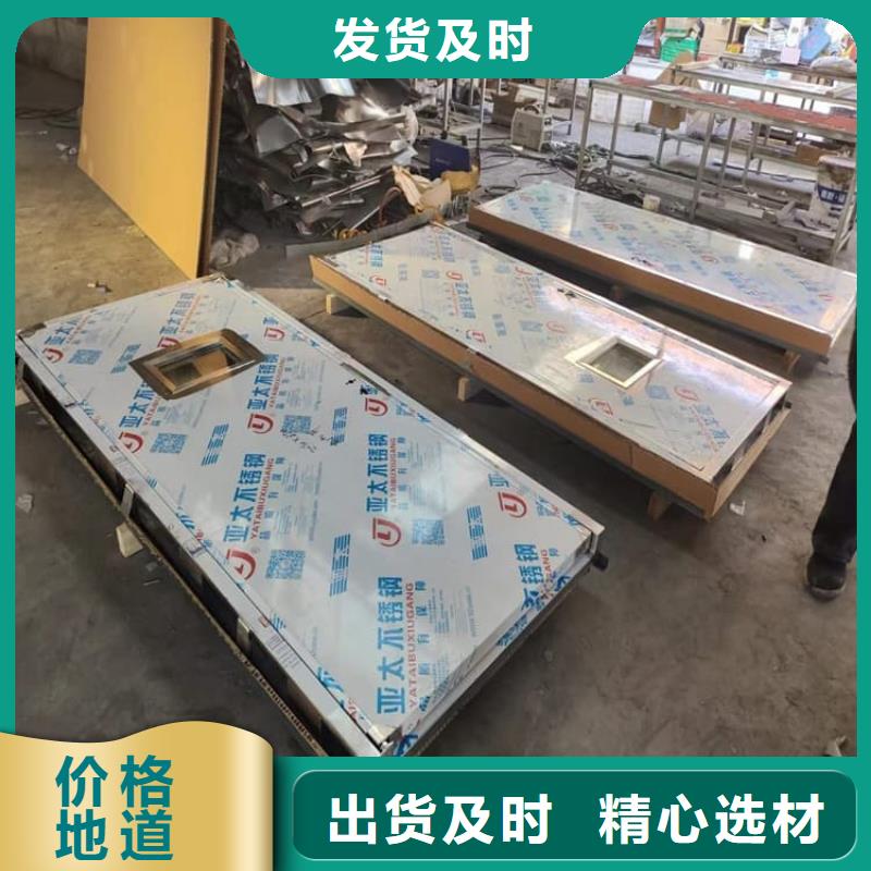 手術(shù)CT室電動鉛門促銷