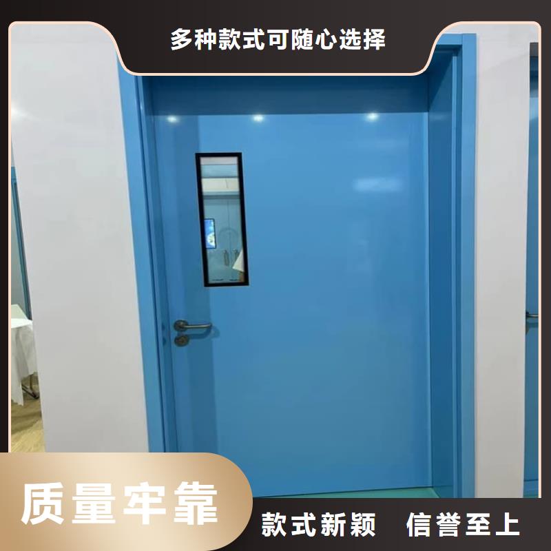#推拉防护铅门#可定制