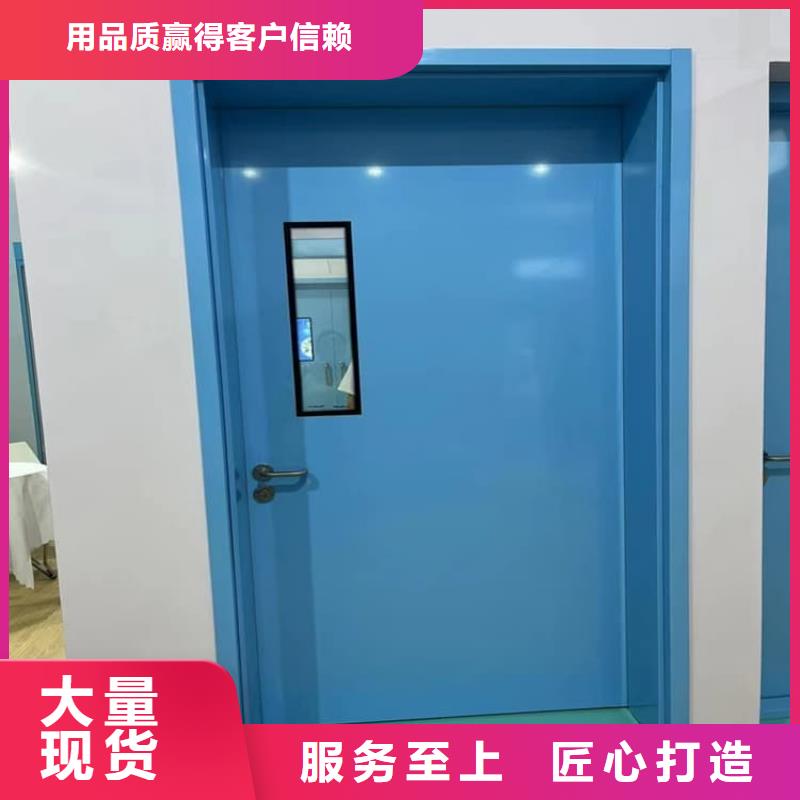 供應手術(shù)CT室電動推拉鉛門現(xiàn)貨