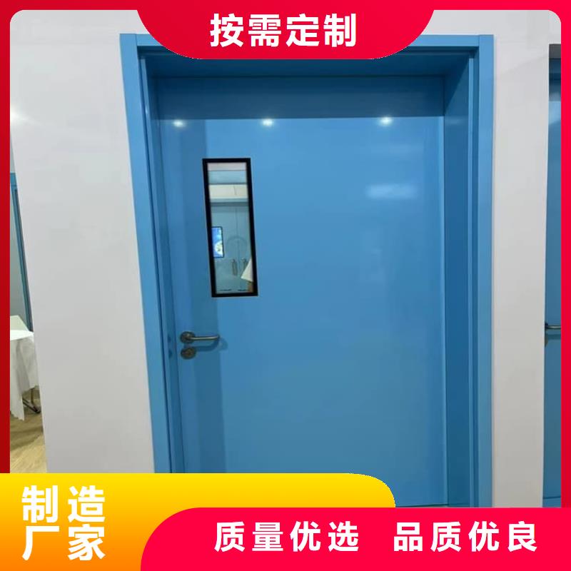 手動推拉鉛門3mmpb品質(zhì)過硬