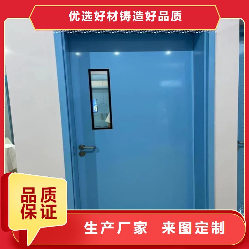 手动防护铅门优选企业