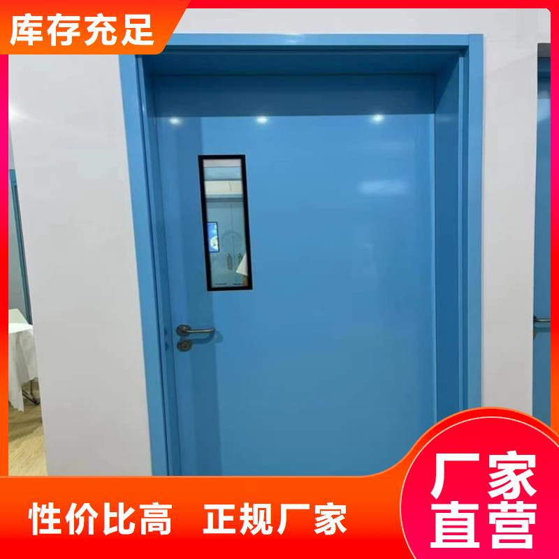 手術(shù)DR室電動(dòng)推拉鉛門廠家好口碑