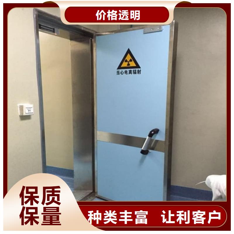 手術DR室電動推拉鉛門廠家好口碑