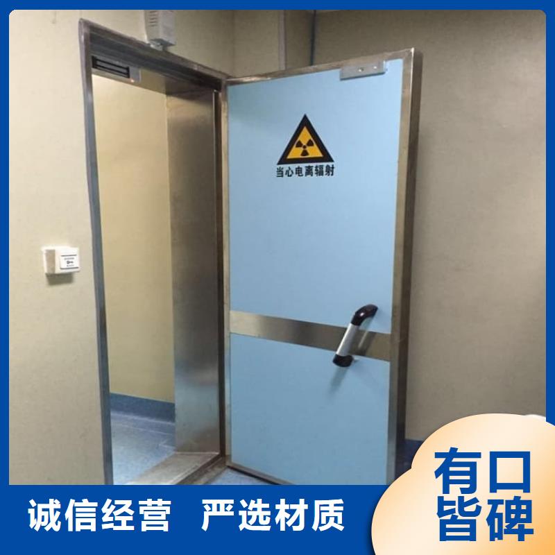 2.0mmpb鉛門廠家【多圖】
