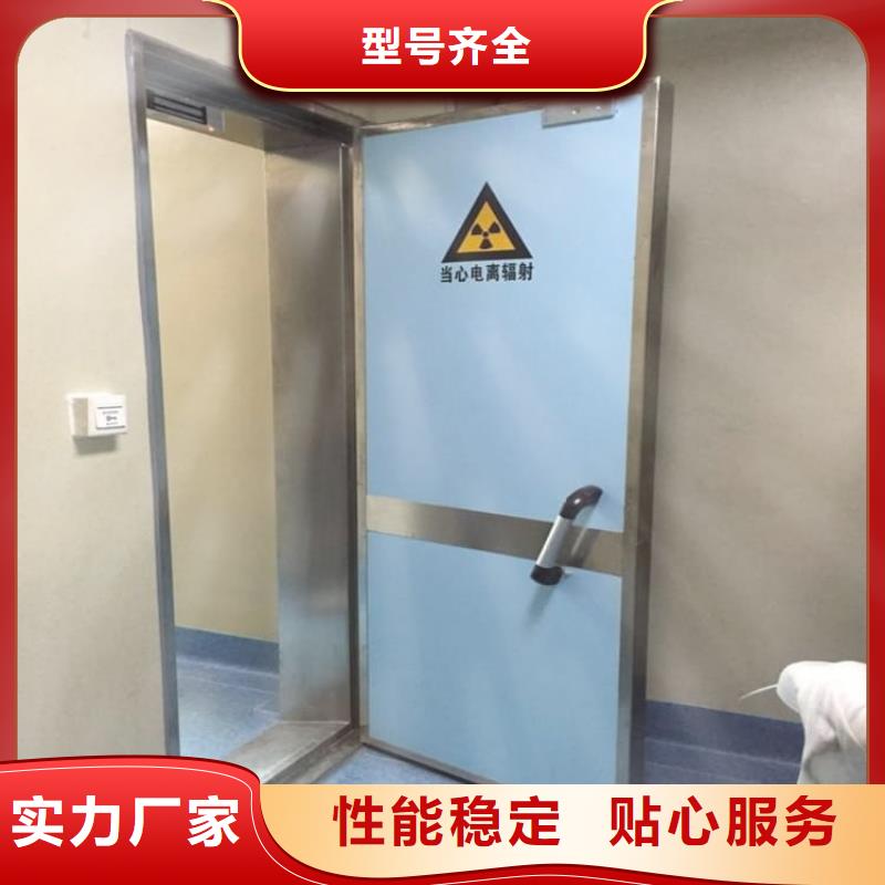 發(fā)貨及時(shí)的放射科防護(hù)鉛門批發(fā)商