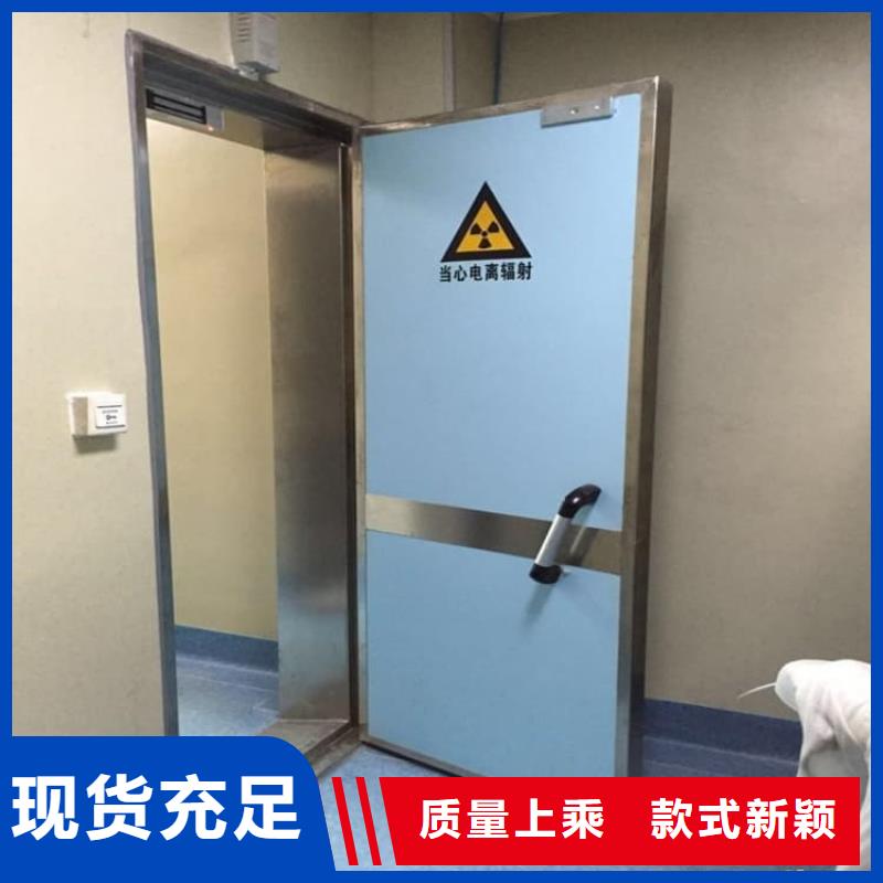 2025實體廠家#放療中心鉛門#來電優(yōu)惠