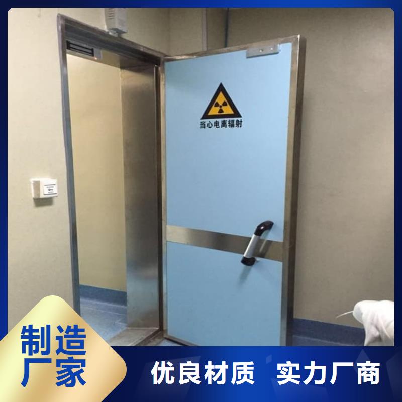 放射科防护铅门产品齐全