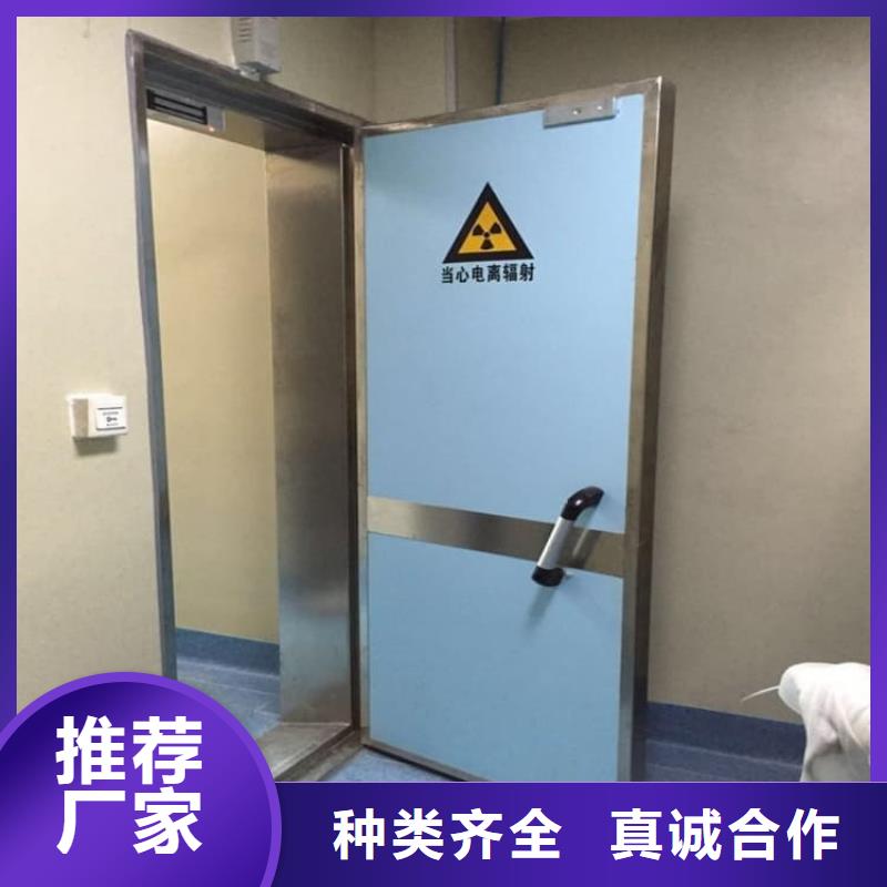 手術(shù)CT室電動(dòng)推拉鉛門產(chǎn)地