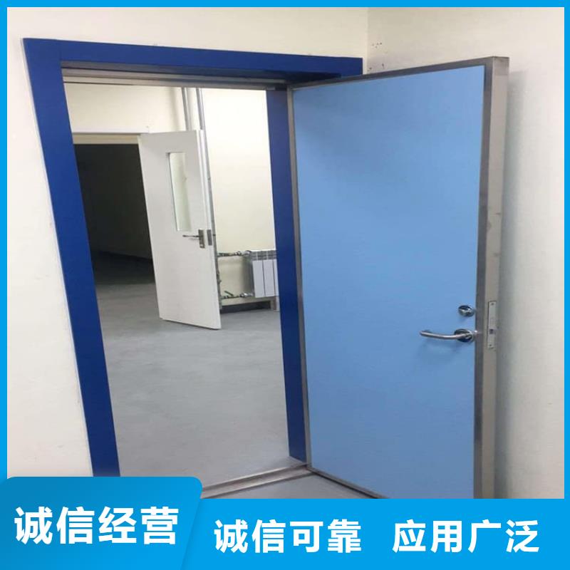 铅门4mmpb铅当量厂家服务完善