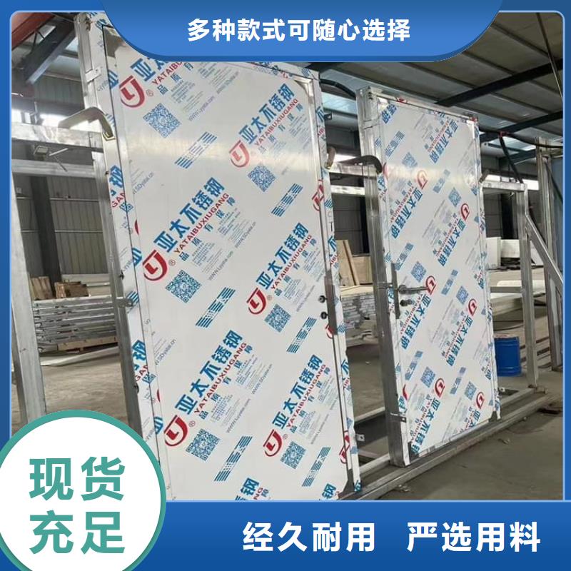 放療中心鉛門高端定制