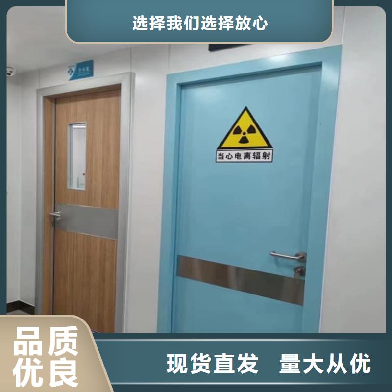 铅门3mmpb铅当量随时报价