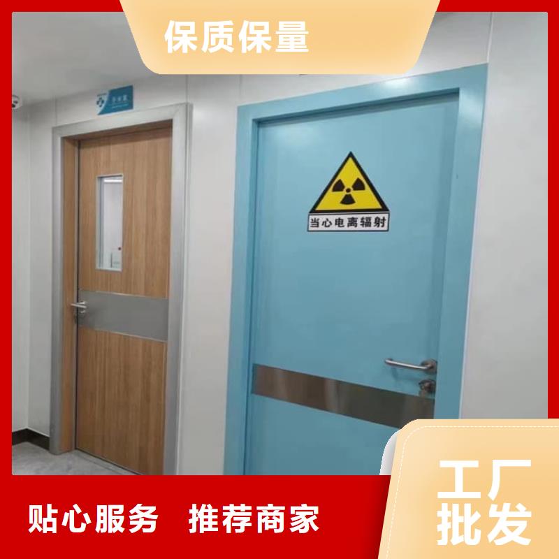 手術(shù)DR室鉛門現(xiàn)貨銷售廠家