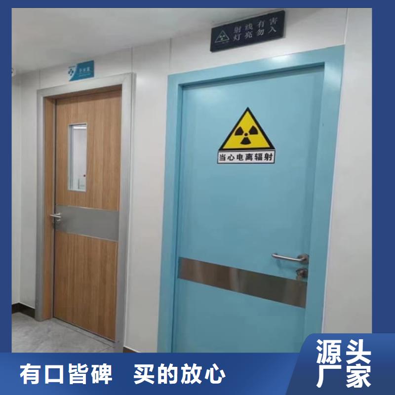 價(jià)格合理的手術(shù)DR室電動(dòng)推拉鉛門(mén)生產(chǎn)廠家