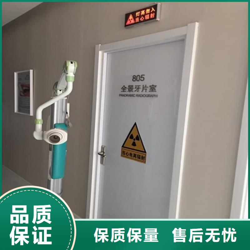 铅门900*2200mm购买
