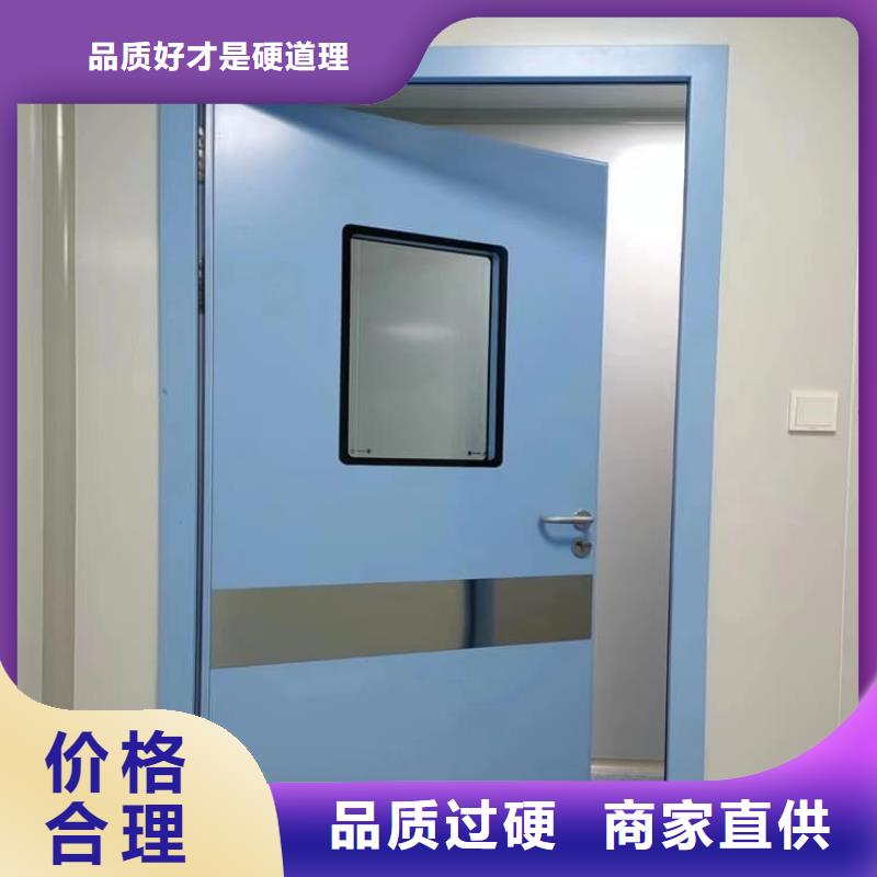 定制1.0mmpb鉛門_生產(chǎn)廠家