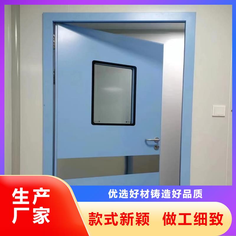 鋼制鉛門銷售廠家