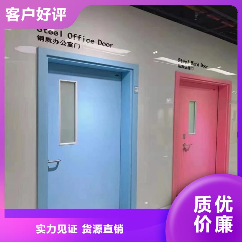 手动单开子母门、手动单开子母门生产厂家_大量现货