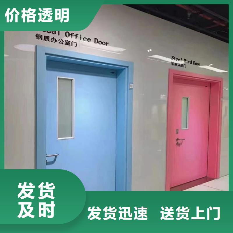 手術(shù)CT室電動鉛門促銷