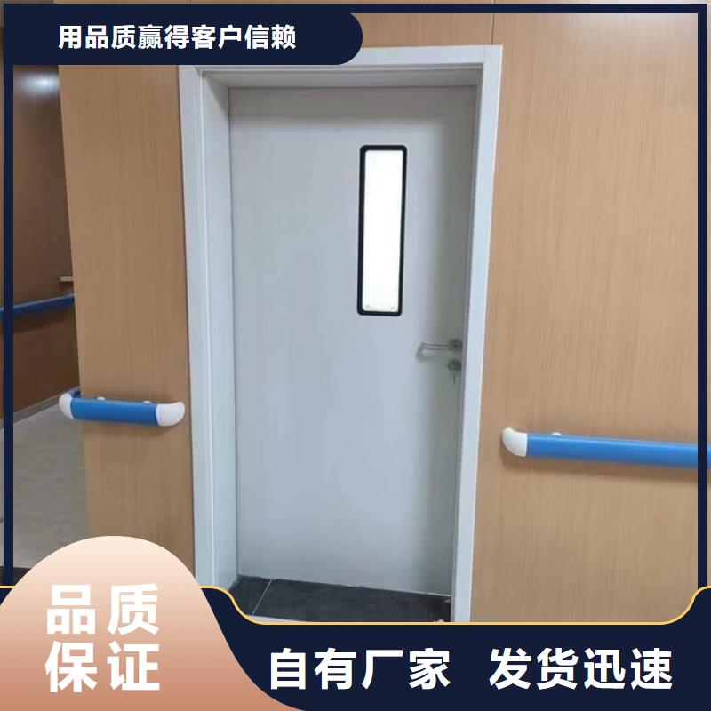快速:醫(yī)院放射治療室鉛門廠家