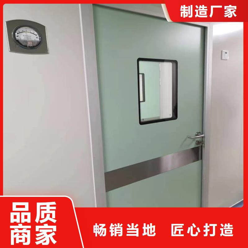 重信譽(yù)醫(yī)用鉛門生產(chǎn)廠家