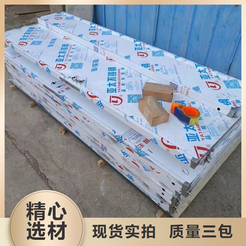 批發(fā)手動單開子母門_優(yōu)質(zhì)廠家