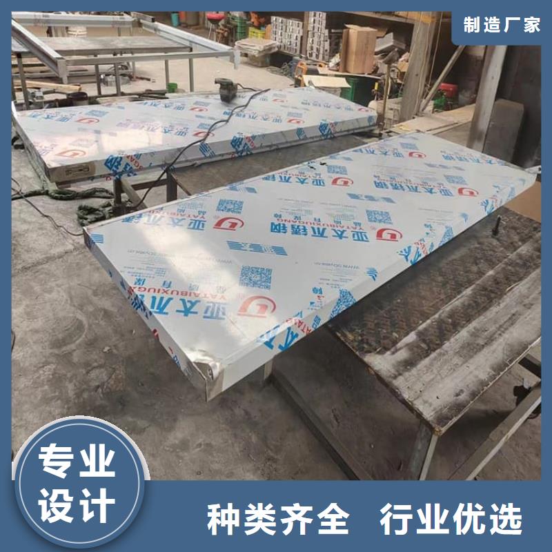 價(jià)格合理的手術(shù)DR室電動(dòng)推拉鉛門(mén)生產(chǎn)廠家