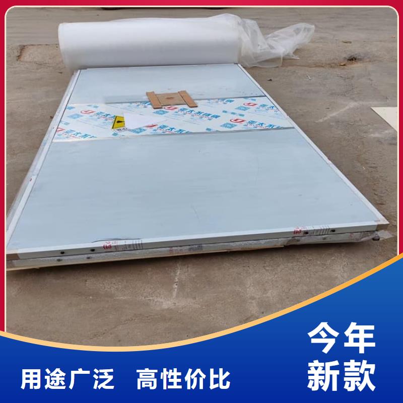 手動推拉鉛門3mmpb品質(zhì)過硬