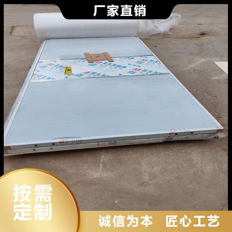定制手術CT室電動鉛門_精選廠家
