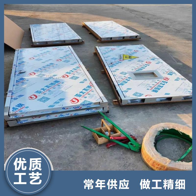 不銹鋼面板鉛門歡迎來廠考察