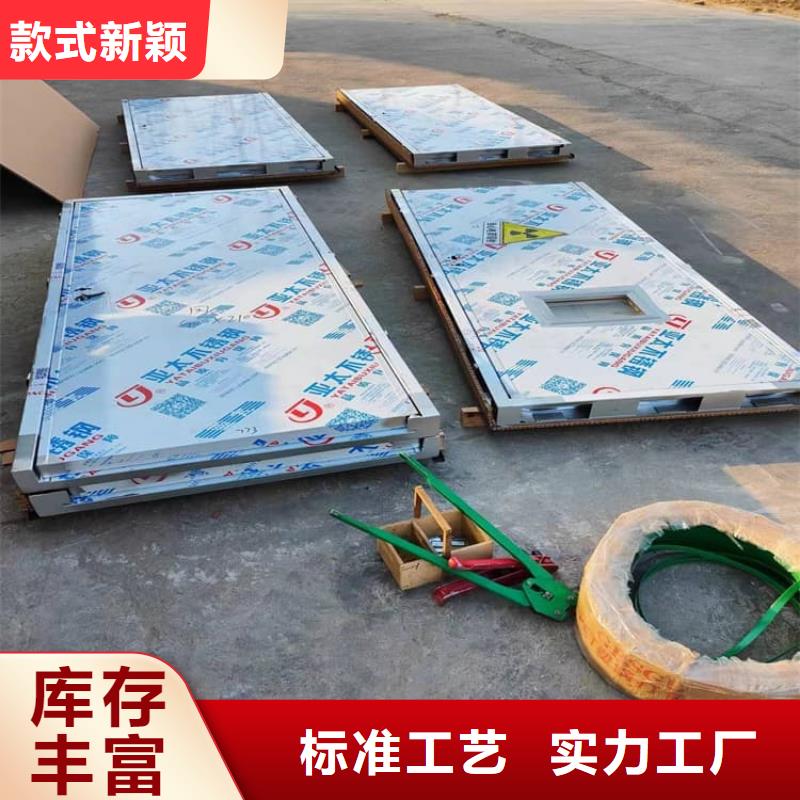 2.0mmpb鉛門廠家【多圖】