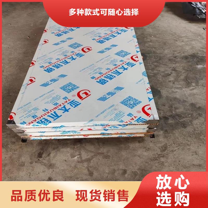 定制1.0mmpb铅门的公司