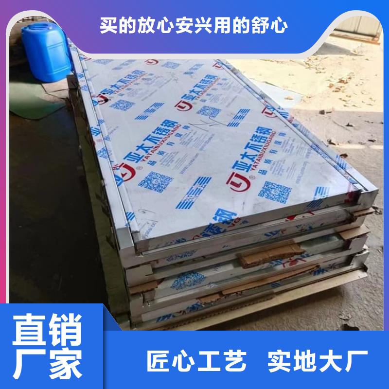 铅门2mmpb铅当量客户至上