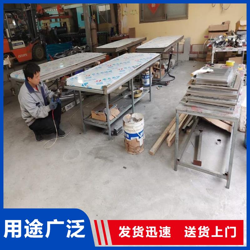 手動單開子母門-歡迎新老客戶實地考察