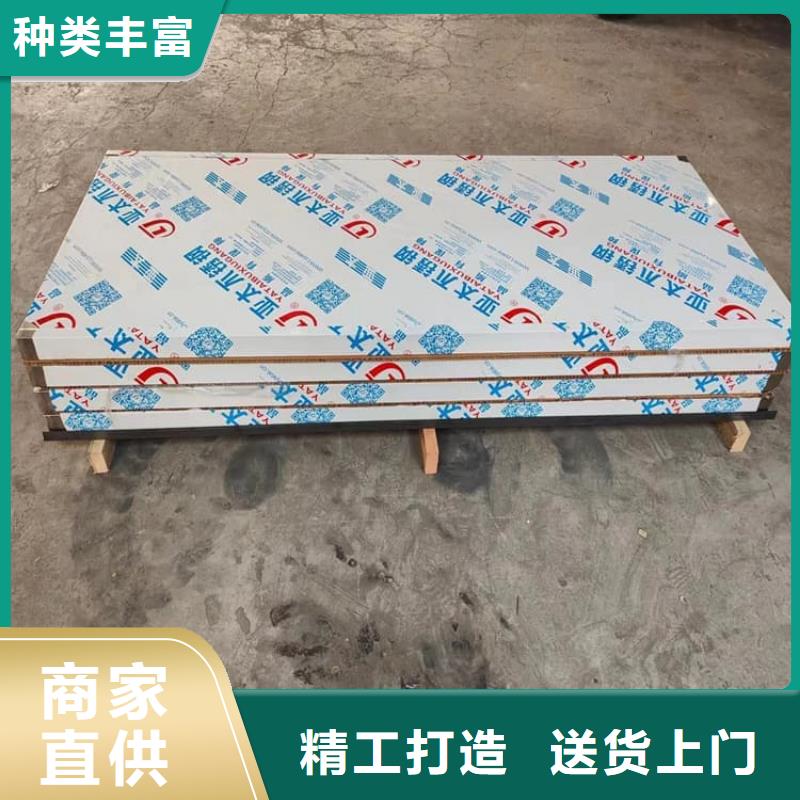 手術(shù)DR室手動(dòng)單開(kāi)鉛門(mén)在哪里買(mǎi)
