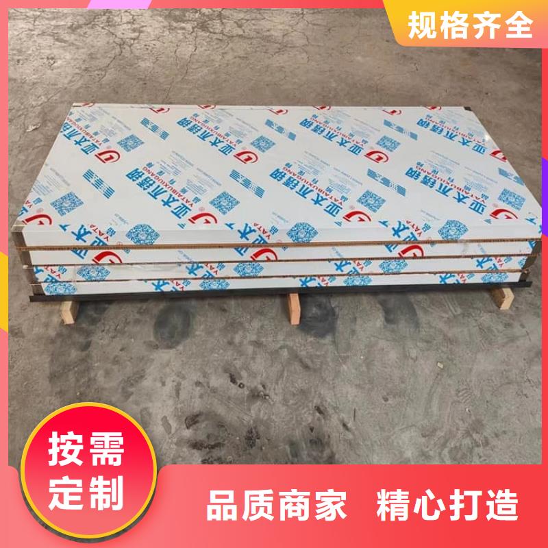 手術DR室電動推拉鉛門有現(xiàn)貨