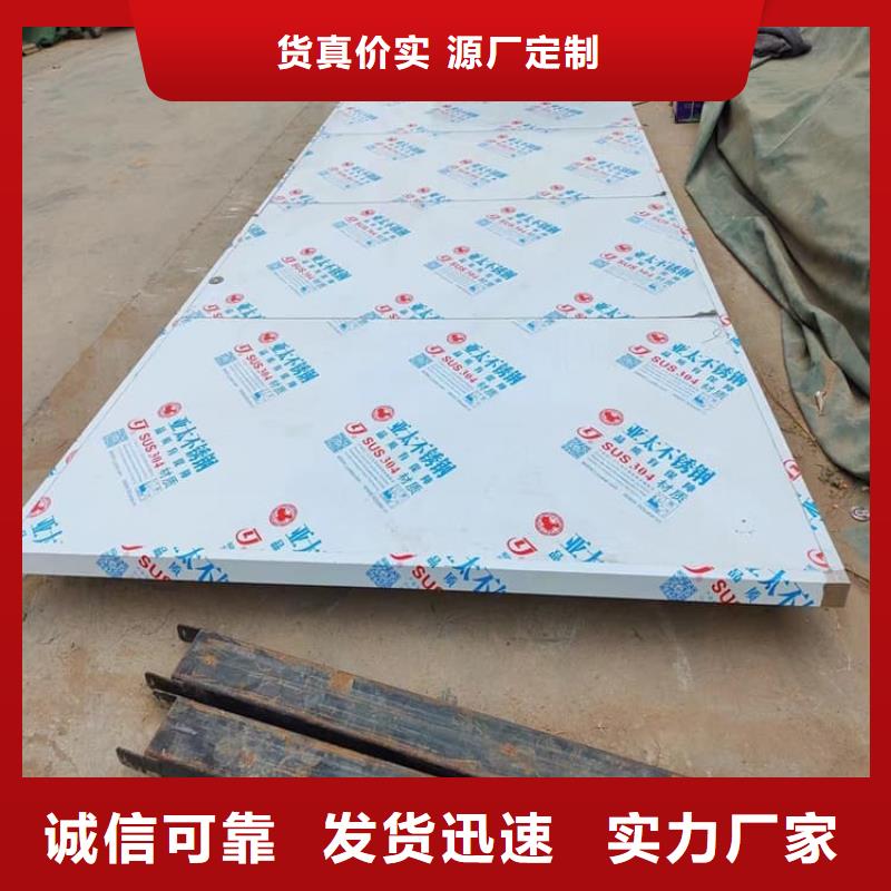铅门2mmpb铅当量客户至上
