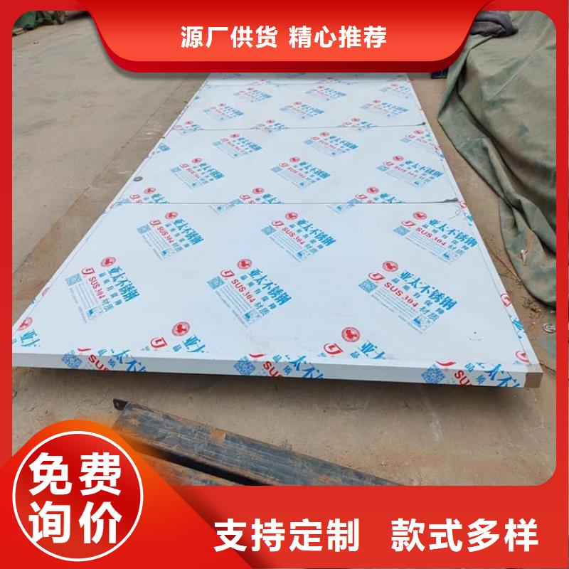 铅门3mmpb铅当量厂家-服务优