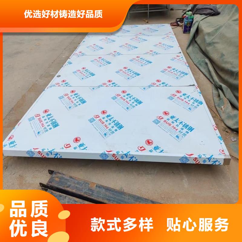 手动单开子母门质量放心