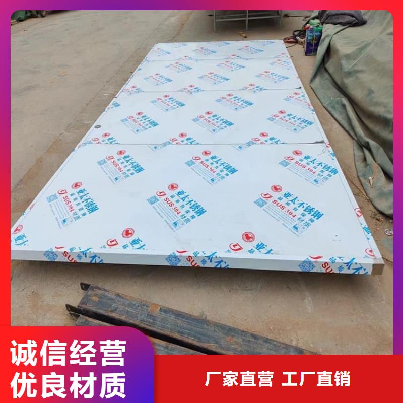1.0mmpb鉛門現(xiàn)貨現(xiàn)發(fā)