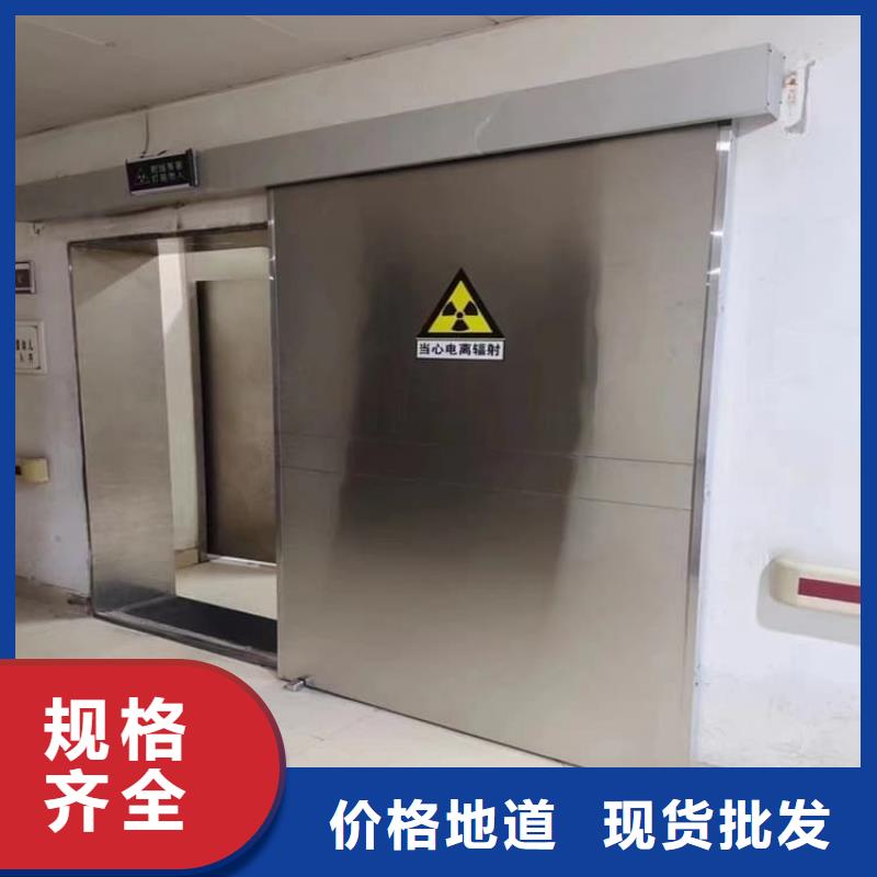 铅门900*2200mm省心省钱