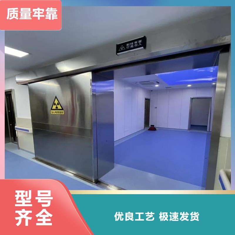 放射科防護鉛門低報價