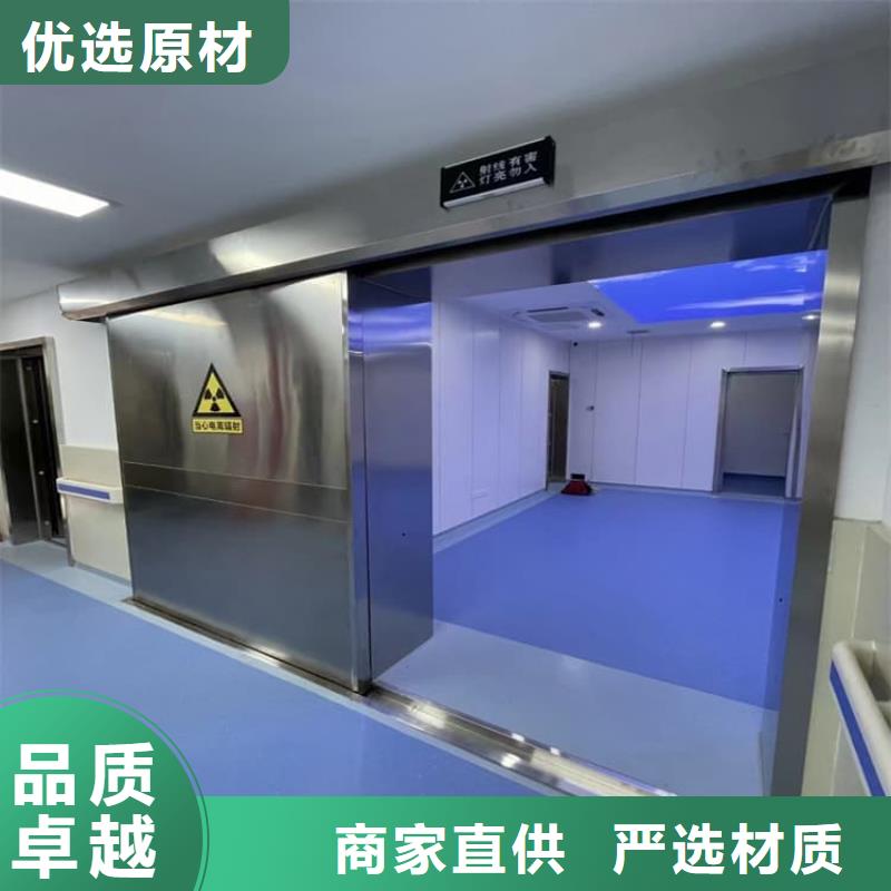 放療中心鉛門、放療中心鉛門廠家-認準     博創(chuàng)輻射防護工程有限公司