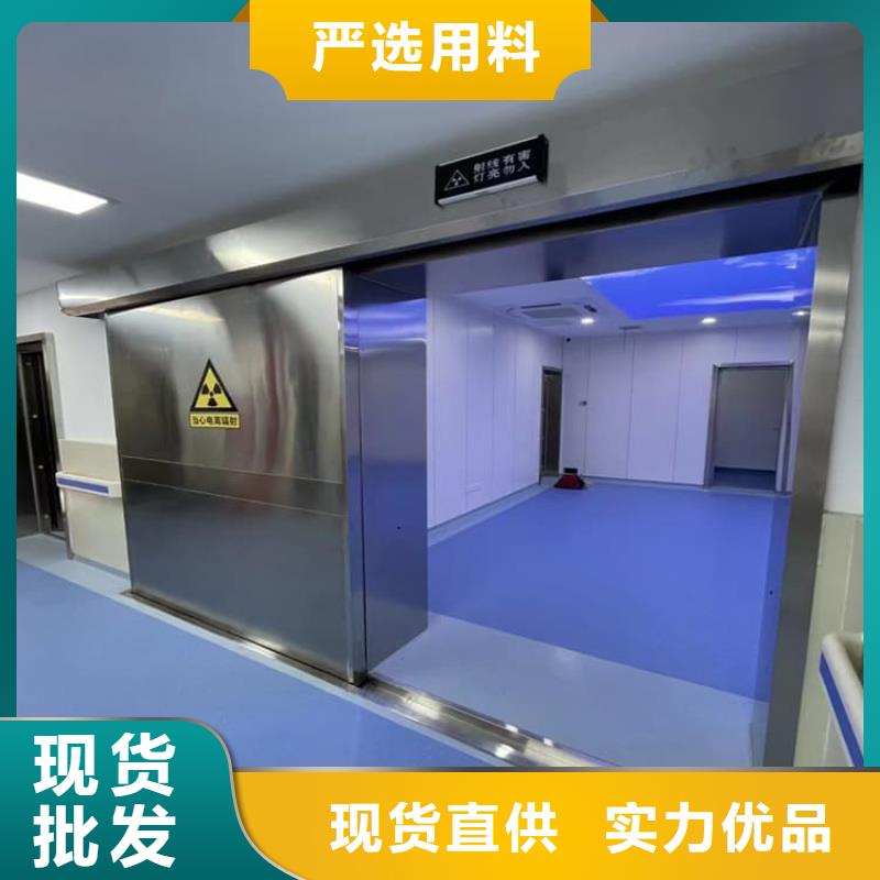 鋼制鉛門信譽為重
