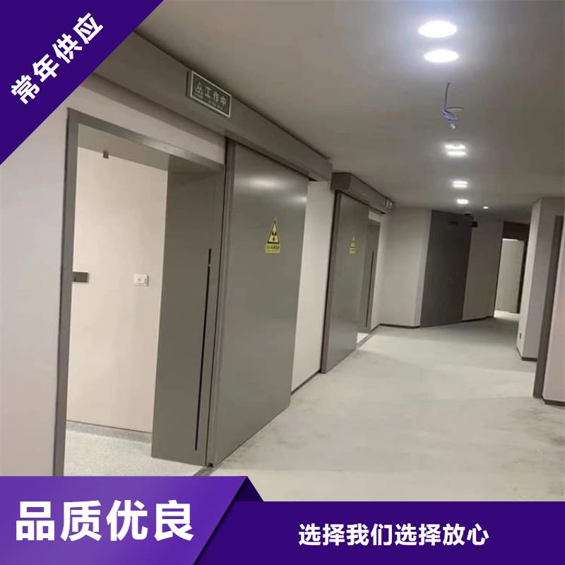 手动防护铅门-欢迎来电洽谈