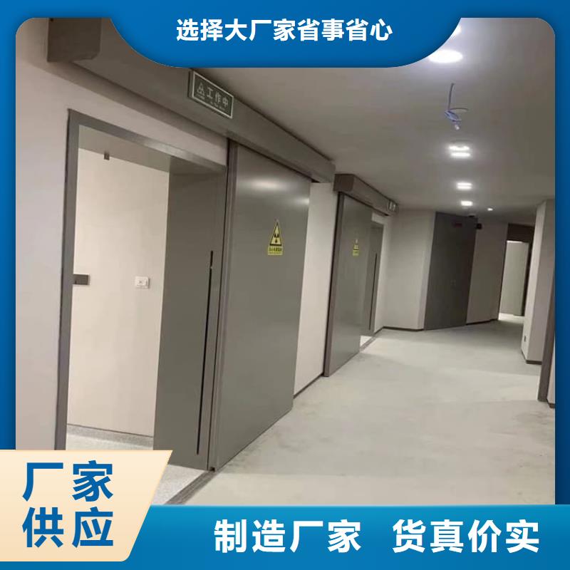 批發(fā)自動(dòng)感應(yīng)鉛門