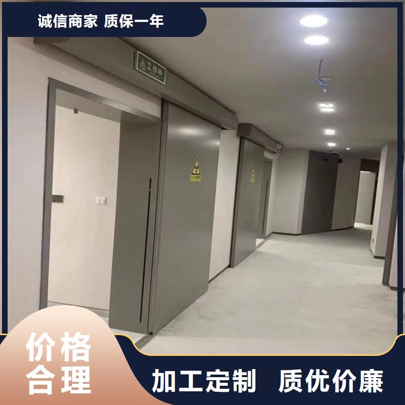 铅门2mmpb铅当量公司报价